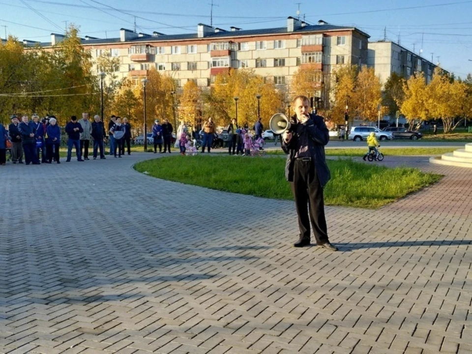 Власти города согласовали акцию протеста с третьего раза. Фото: группа "Митинг против пенсионного грабежа" в соцсети "Вконтакте"