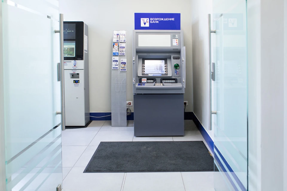 Установленные банкоматы являются аппаратами последнего поколения.