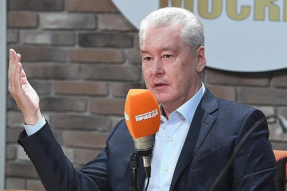 Сергей Собянин назначил префектов административных округов столицы