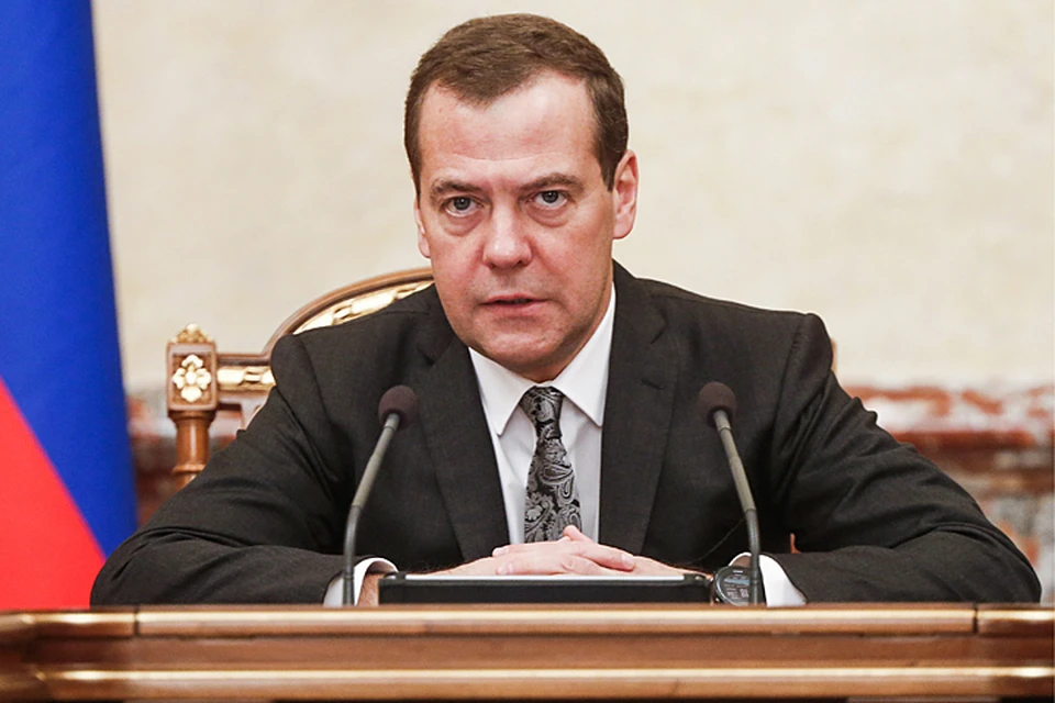 По словам Дмитрия Медведева, «Программа переселения соотечественников» была принята в 2007 году. Фото: Дмитрий Астахов/ТАСС