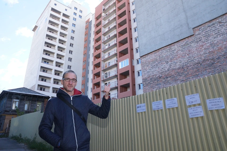 Квартира Ильи Богданова была готова 8 лет назад, но он не может в нее переехать
