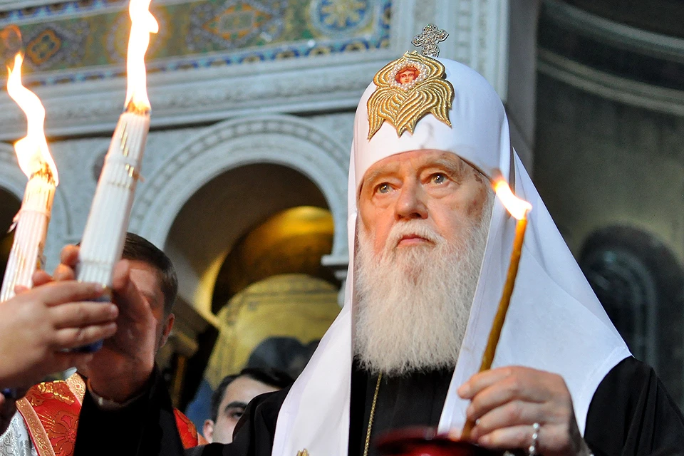 Глава неканонической Украинской православной церкви Киевского патриархата Патриарх Филарет.
