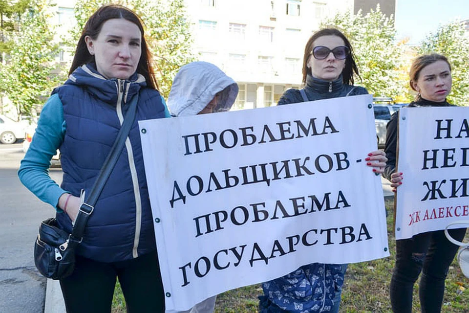 Вопрос дольщиков «Алексеевской-1» в Хабаровске пообещали решить меньше, чем за год