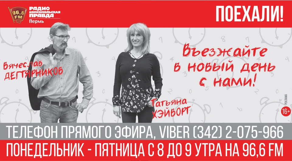 Да здравствует мыло душистое, и полотенце пушистое - KP.RU