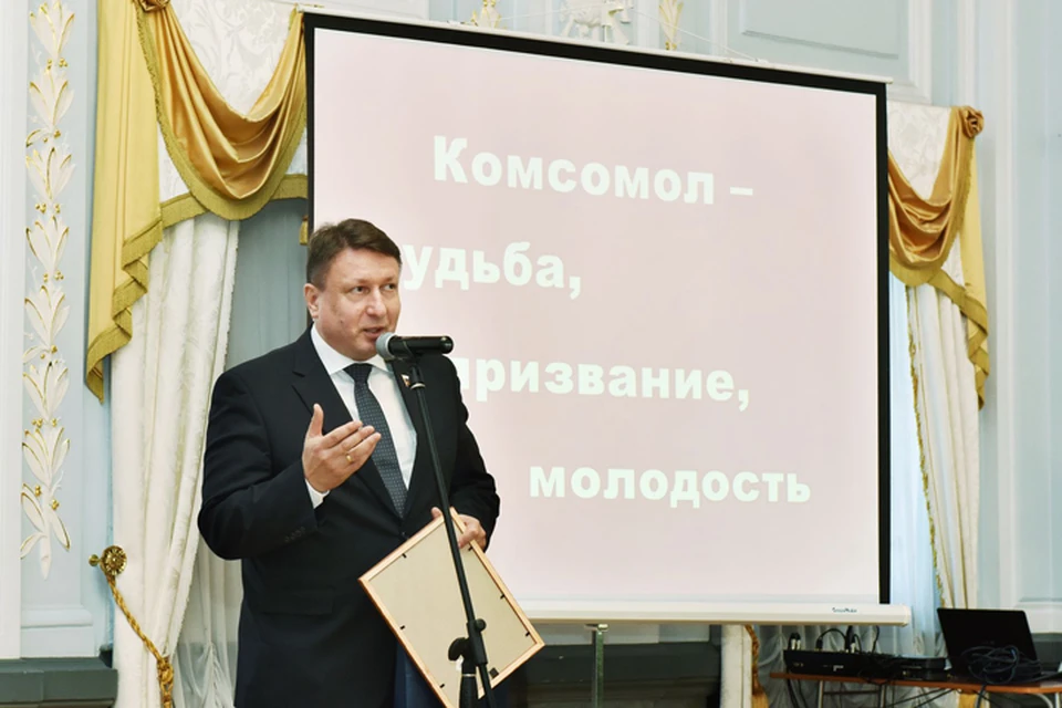 Бывших комсомольцев наградили в Нижегородской области