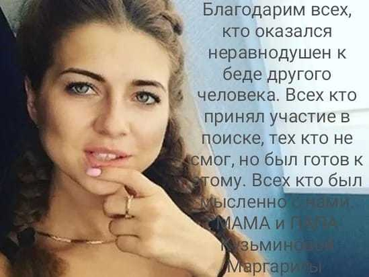 Давид сарабашян