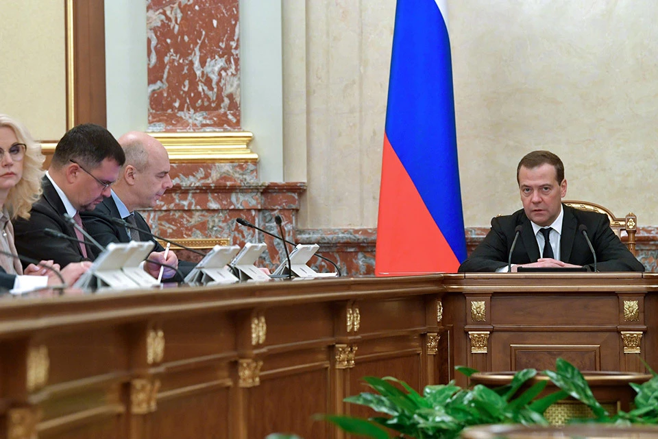 Премьер Дмитрий Медведев на заседании правительства России. ФОТО http://premier.gov.ru