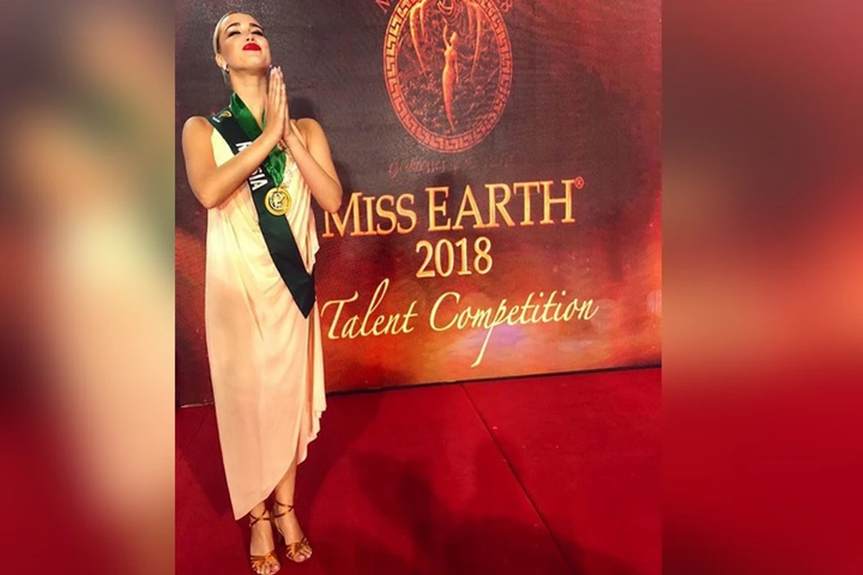 Нижегородка Дарья Картышова на конкурсе «Мисс Земля» признана самой талантливой