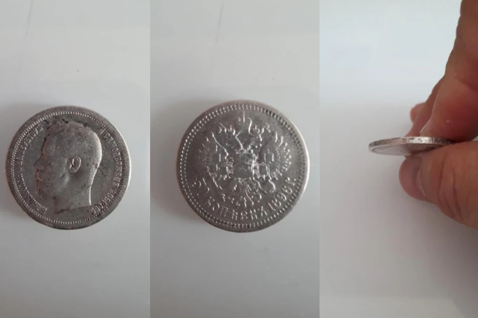 Эксперты говорят, что это одна из самых распространенных монет. Не считая волшебства. Фото: youla.ru
