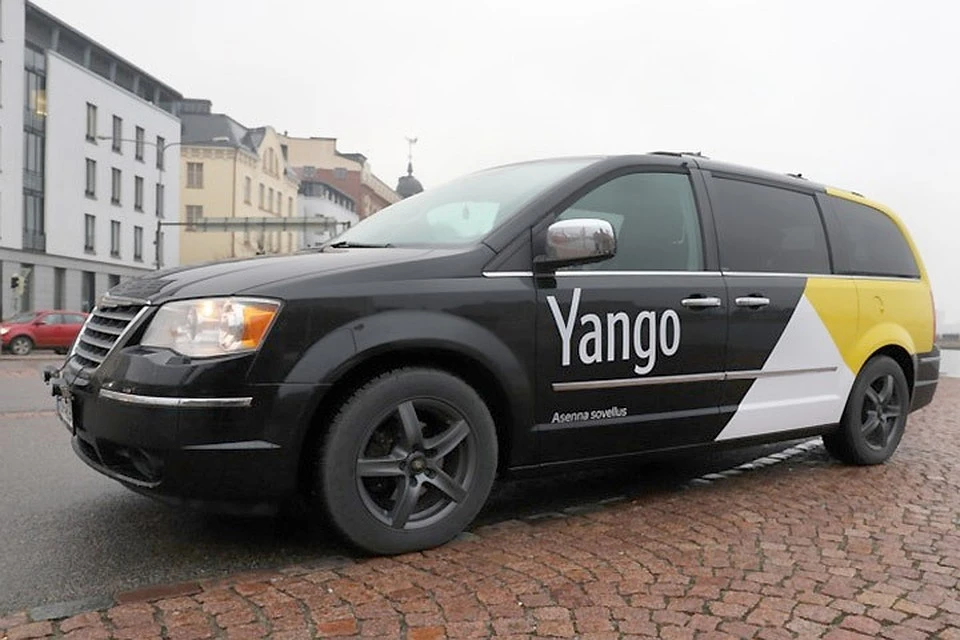 "Яндекс.Такси" под брендом Yango начинает экспансию на финский и израильский рынки. Фото: kompravda.eu
