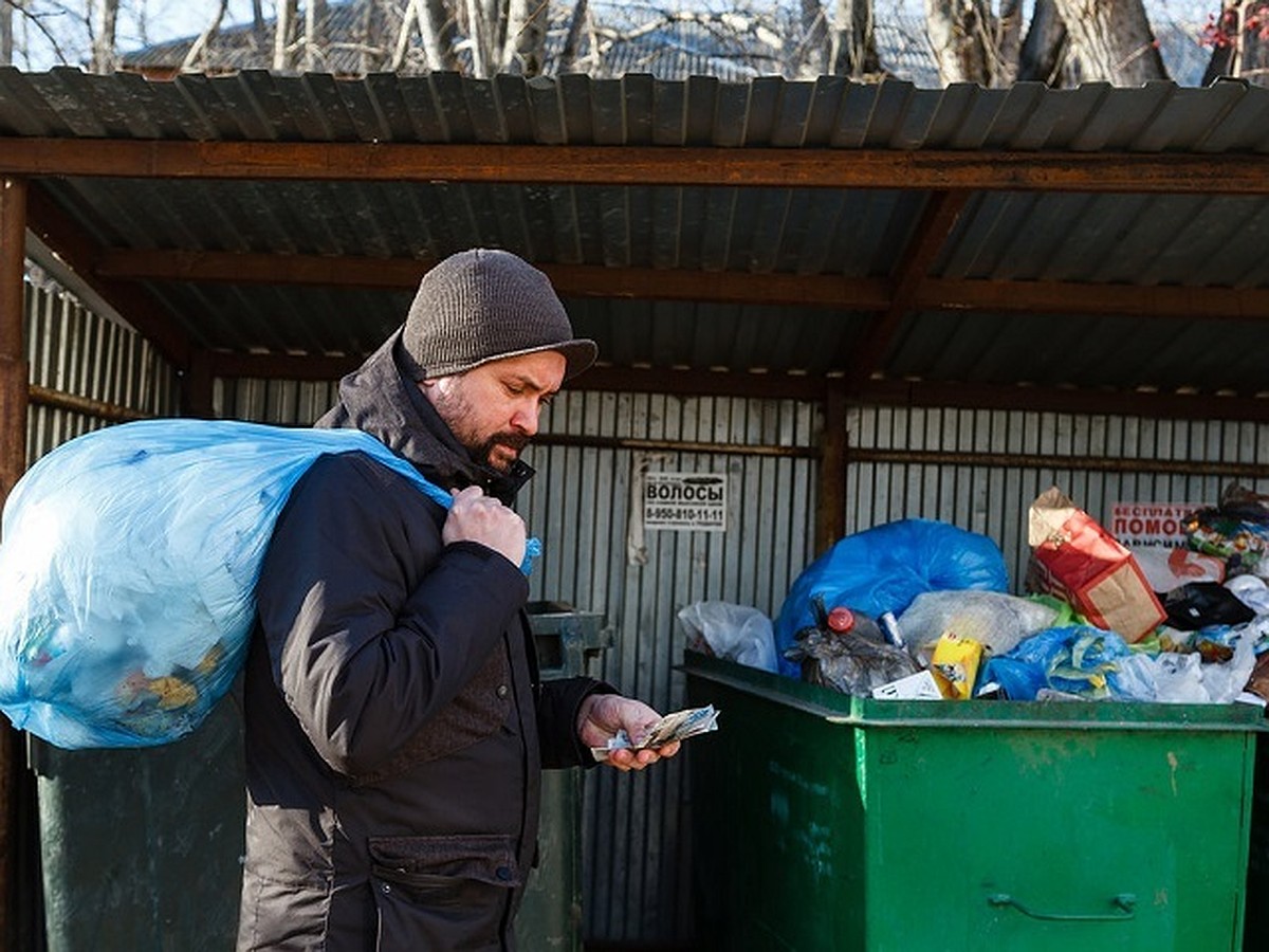 Новый тариф на вывоз мусора: 5 самых популярных вопросов от ижевчан - KP.RU