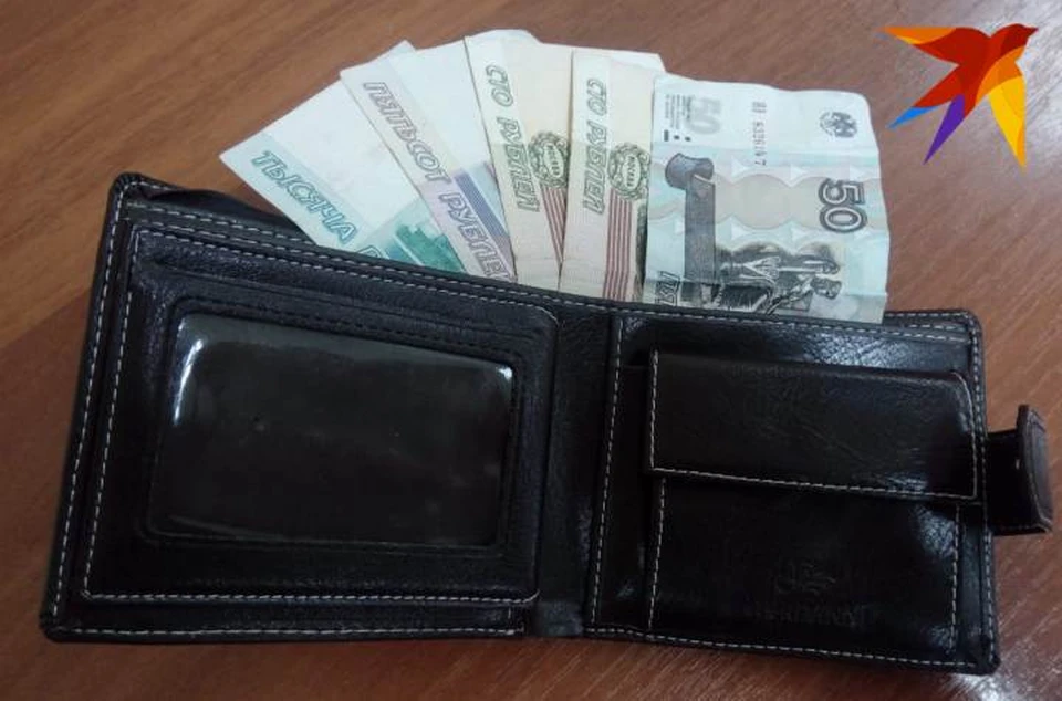 Тринадцатые снизу: Алтайский край занимает печальную позицию в рейтинге зарплат