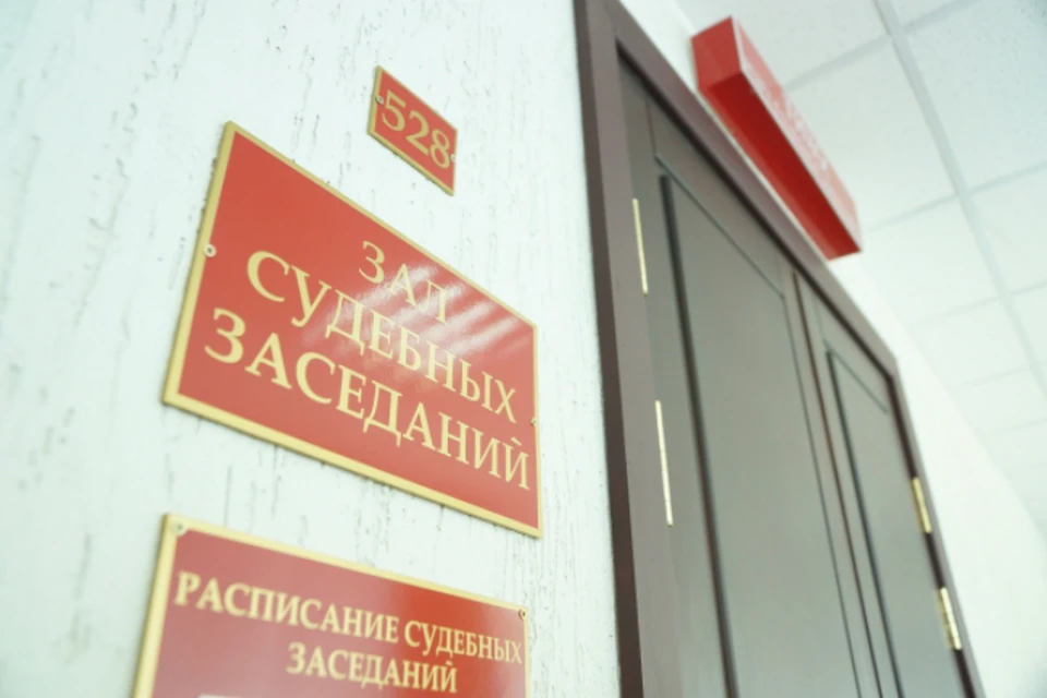 В суд направили дело пенсионерки, убившей и расчленившей своего сына в Хабаровске