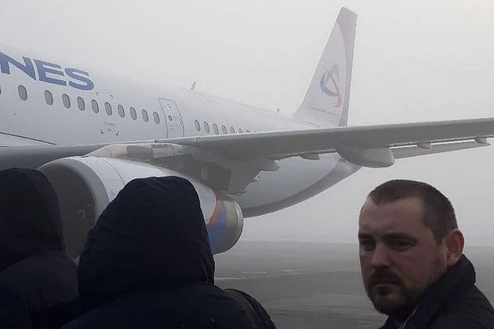 Пассажиры самолета застряли в Екатеринбурге из-за тумана. Фото: Instagram