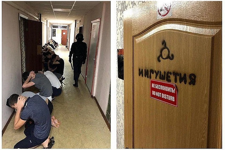 Задержание ингушей в общежитии Московского ВУЗа вызвало широкий общественный резонанс