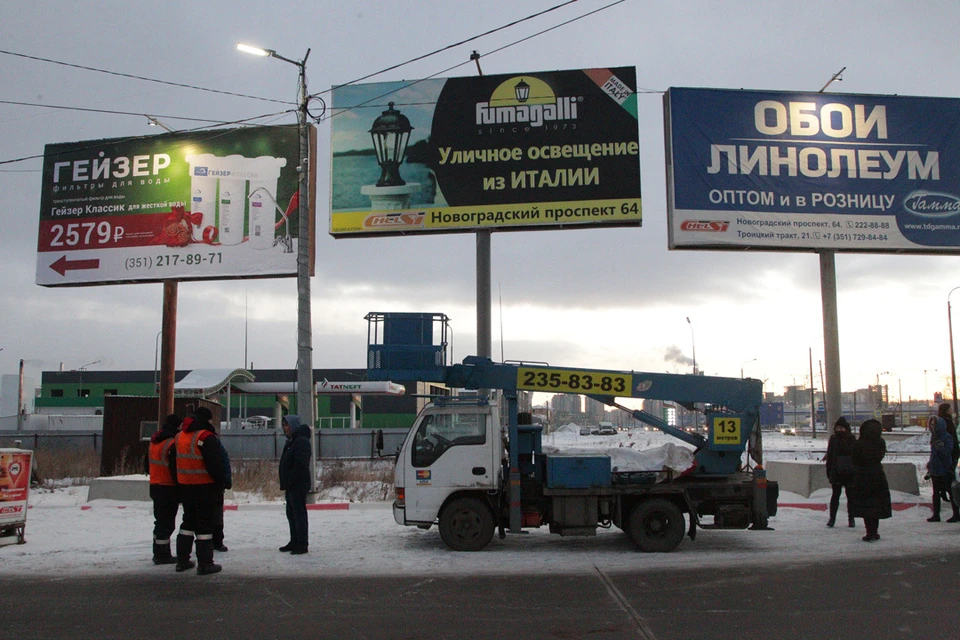 Карта билбордов челябинск