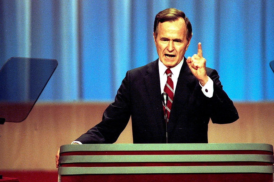 Джордж Буш-старший выступает с речью, 1988 год.