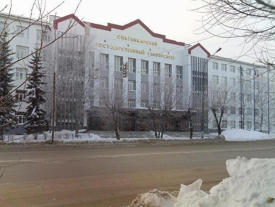 В Коми ужесточат требования для студентов-целевиков. Фото: www.wikimapia.org