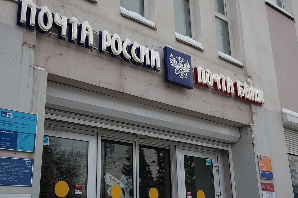 Все средства были застрахованы.