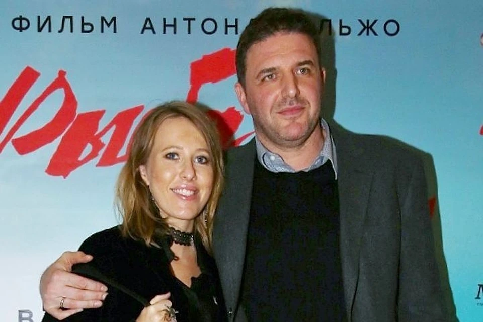 Собчак замужем за Виторганом с 2013 года