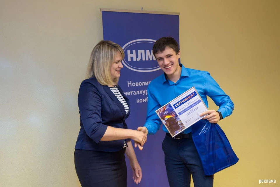 Размер социальной стипендии в колледже в 2022 году. Социальная стипендия лгту. Политехнический университет липецк. Стипендия студента вгту. Государственная академическая стипендия коэффициент.