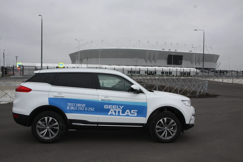 «Комсомолка» провела тест-драйв автомобиля Geely Atlas на Левбердоне