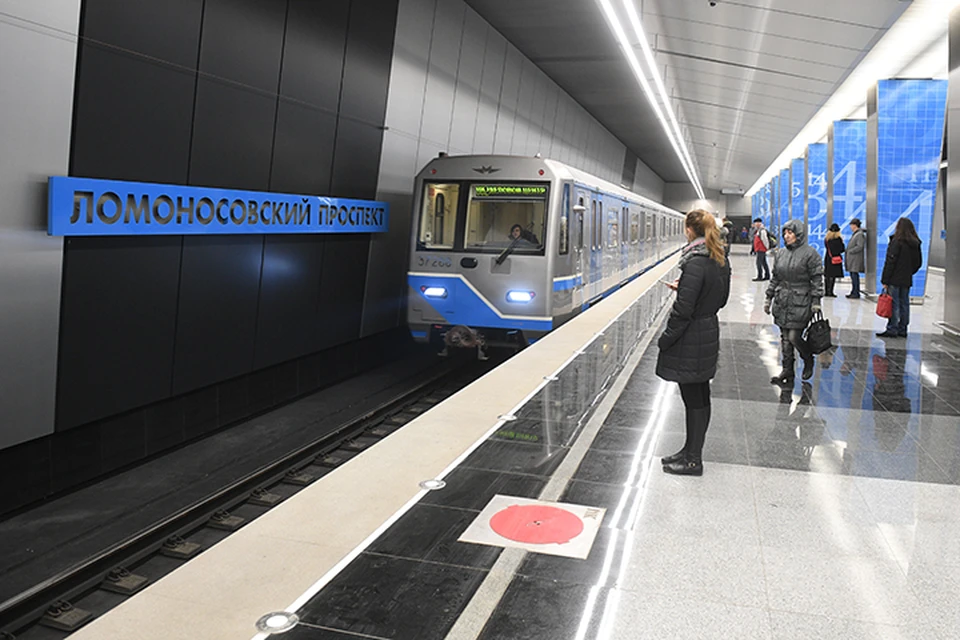 Также с 4 по 8 января закроют три станции Таганско-Краснопресненской линии, а именно "Лермонтовский проспект", "Жулебино" и "Котельники"