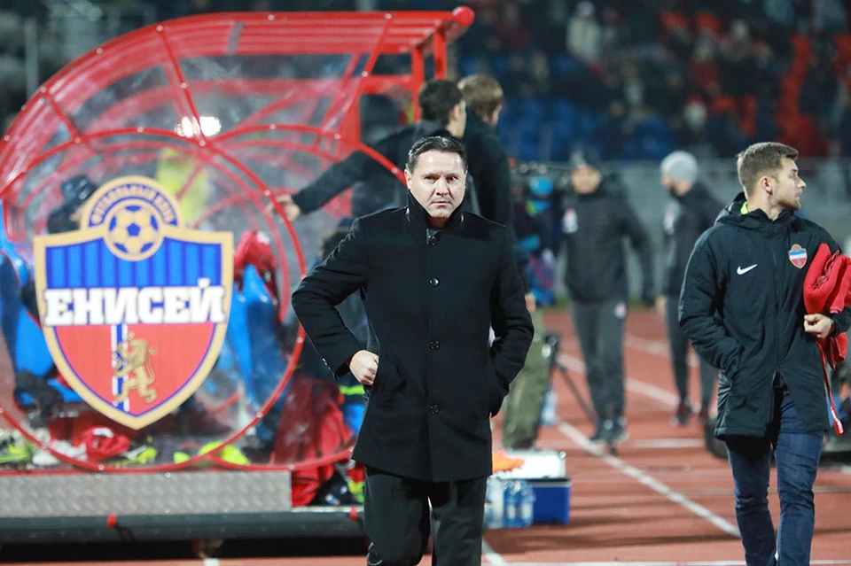 Дмитрий Аленичев, главного тренера красноярского футбольного клуба «Енисей»