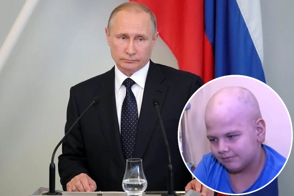 Мальчик вскоре встретится с президентом