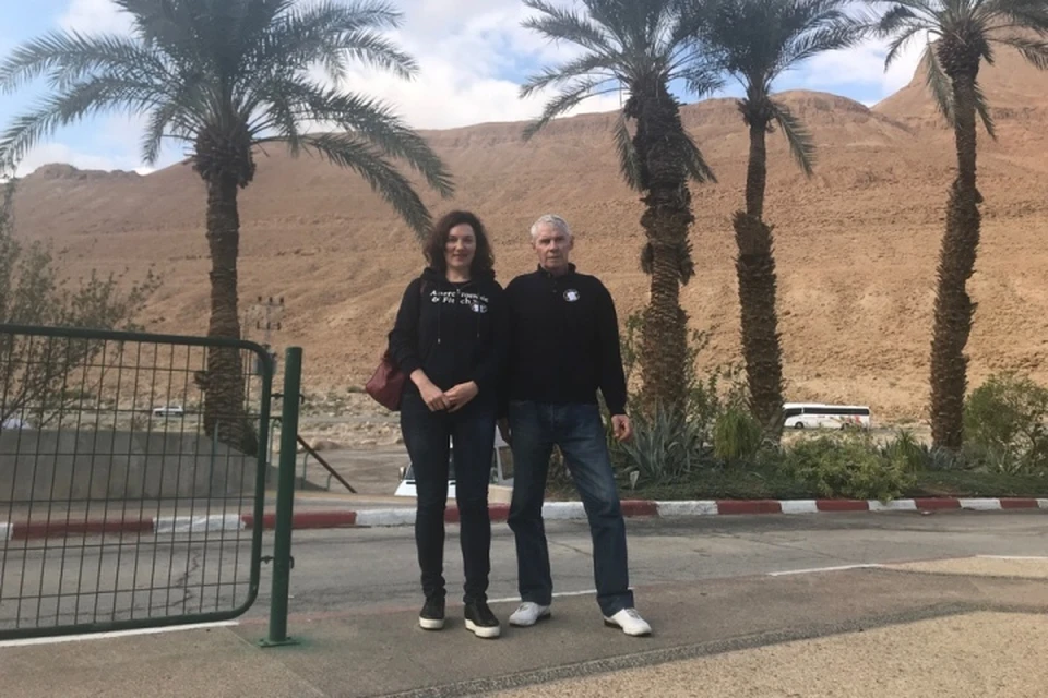 Ольга и Александр Матвеевич в Израиле.