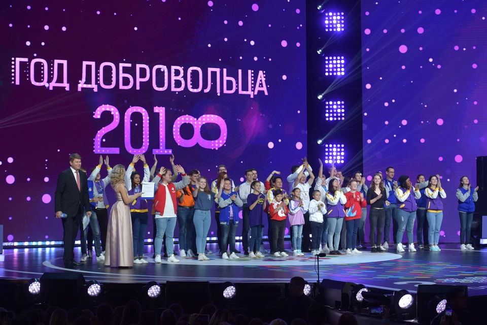 В России подходит к завершению Год добровольца - но поддержка волонтеров на этом не заканчивается