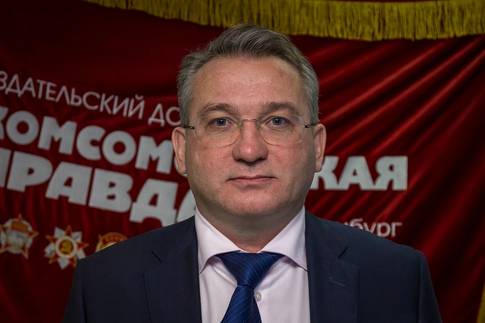 Александр Ковальчик, Министр экономики и территориального развития Свердловской области