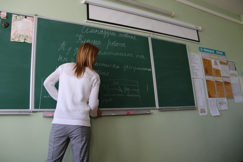 В крымских школах продолжают изучать украинский язык