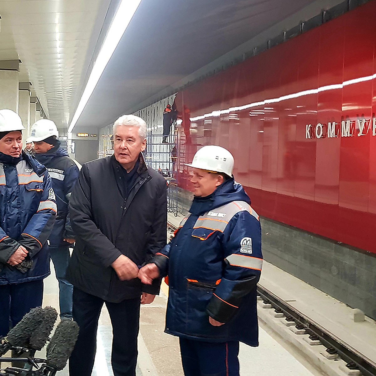 Собянин провел технический пуск станций метро на участке от 