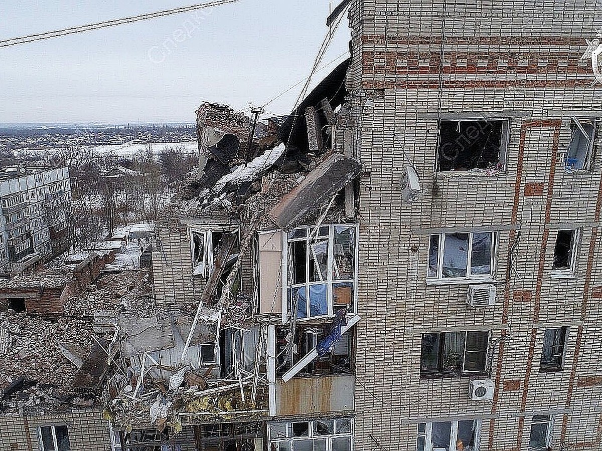 Взрыв в многоэтажке: 16 января в Шахтах объявлен траур - KP.RU