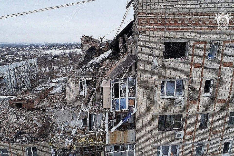Во время взрыва погибли два человека, судьба трех еще неизвестна. Фото: СК России
