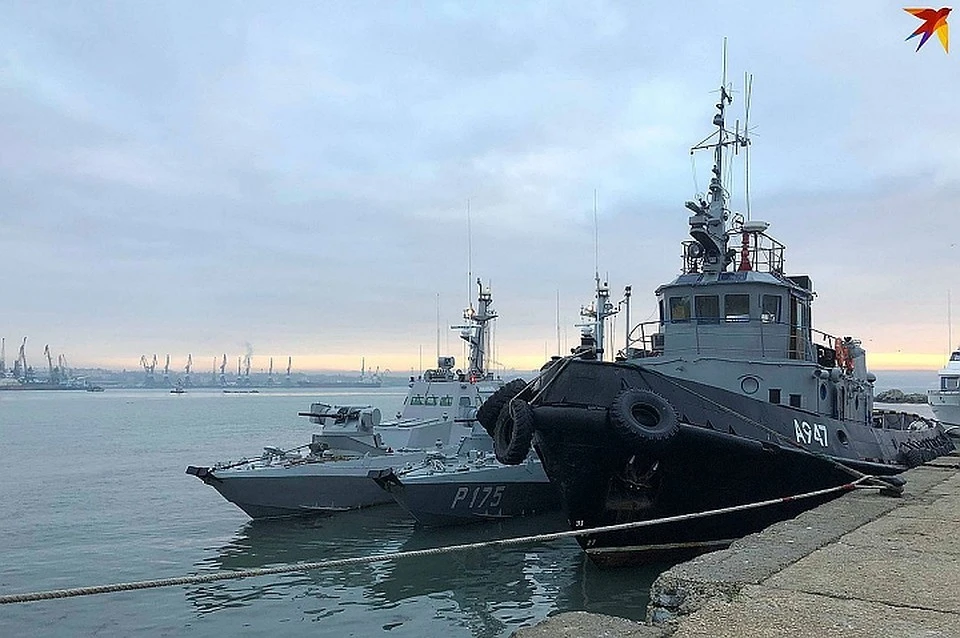 В Керченском проливе в ноябре задержали два бронекатера и буксир ВМС Украины. Фото: источник КП