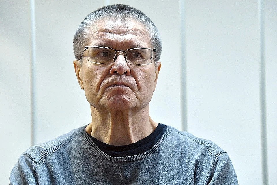 Бывший министр правительства РФ Алексей Улюкаев перед оглашением приговора, 2017 г.
