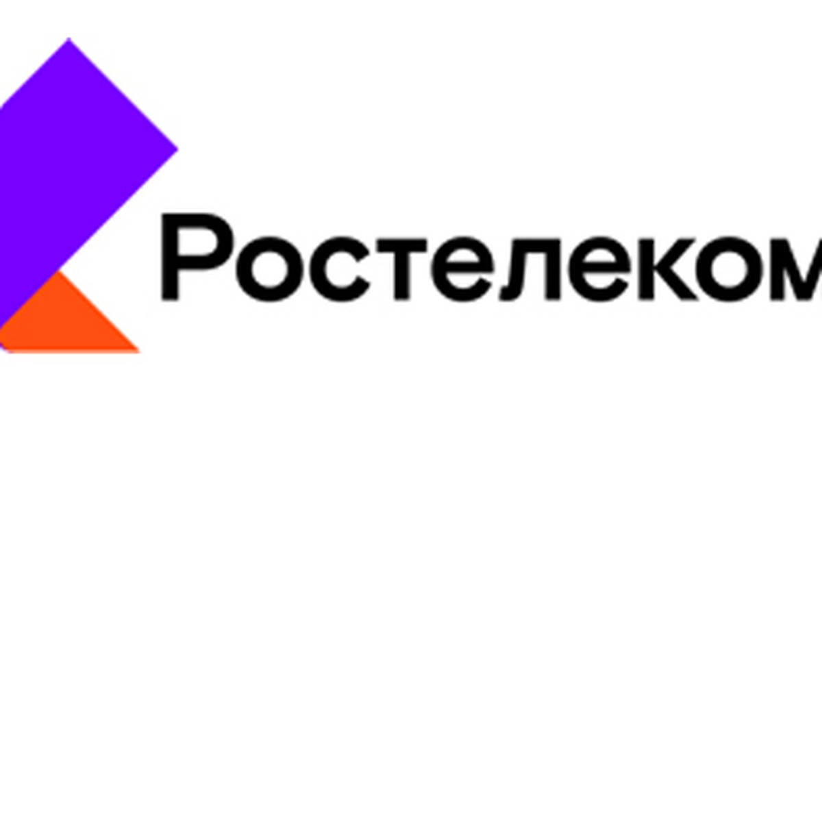 Ростелеком» отменил плату за внутризоновые звонки с таксофонов  универсальной услуги связи - KP.RU