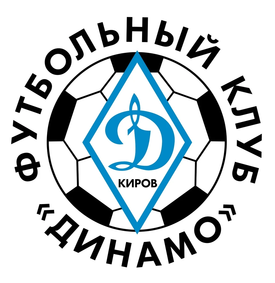 Просмотры в кировскую футбольную академию планируют сделать ежегодными. Фото: vk.com/lflkirov