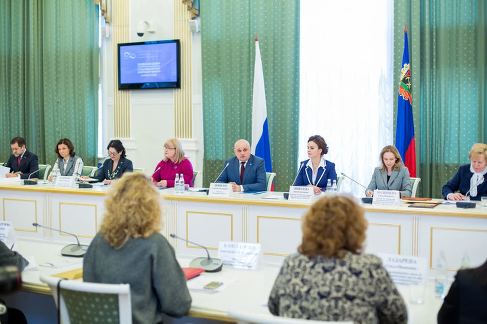 Заседания Совета по вопросам попечительства в социальной сфере Кемеровской области. Фото: АКО