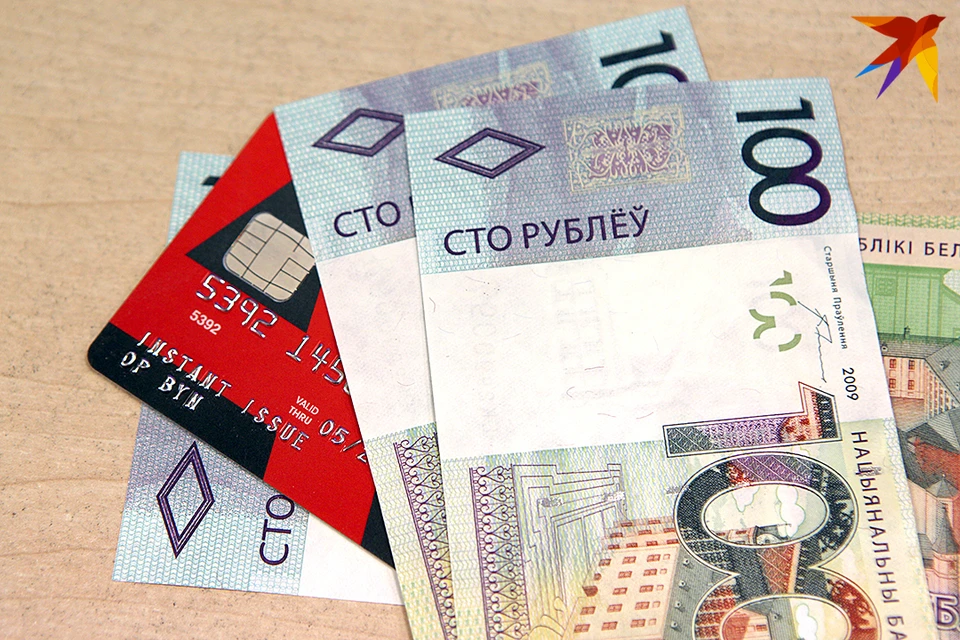 Если на карточке нет имени. не забудьте подписать ее на обороте. Иначе можно остаться без покупок.