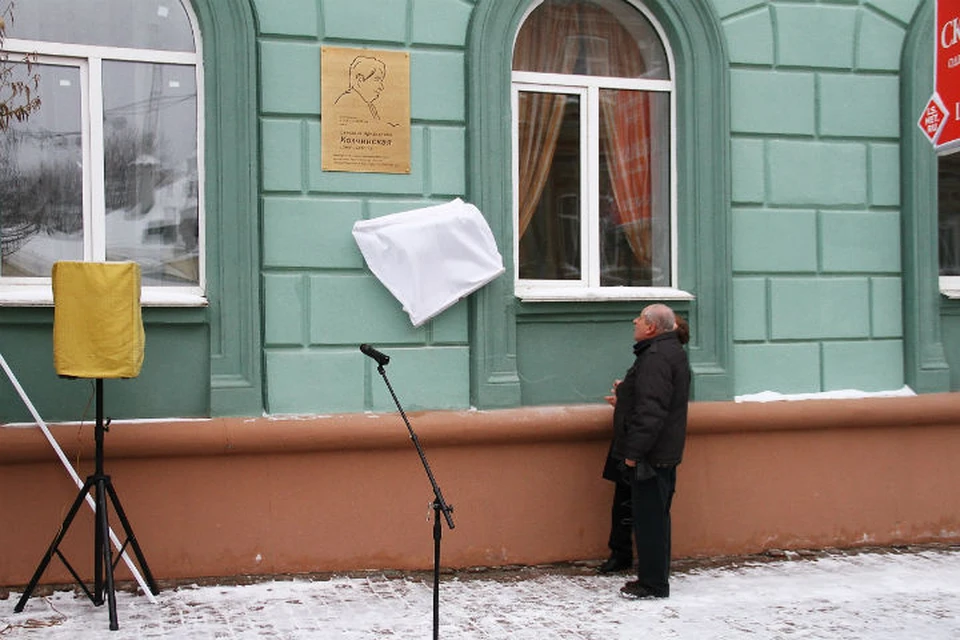 В Нижнем Новгороде открыли мемориальную доску основателю телекомпании «Волга» Светлане Колчинской.