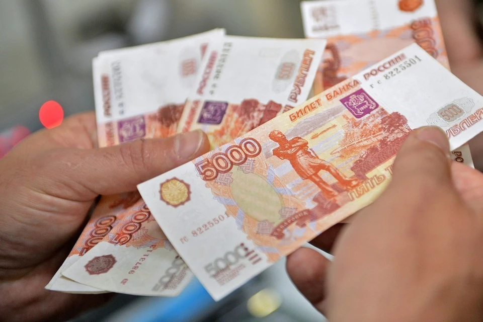 За 2018 год в банковской системе Якутии выявлено 50 поддельных денежных знаков.