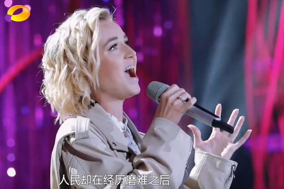 Полина Гагарина прошла первый этап китайского конкурса Singer.