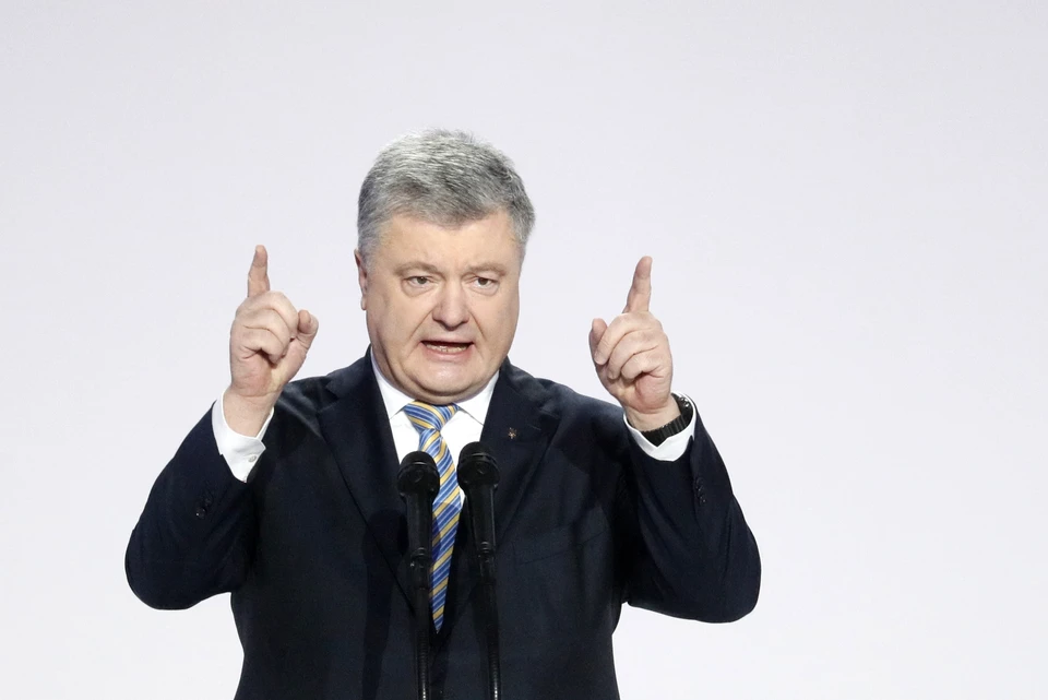 Петр Порошенко на предвыборном съезде, выдвинувшем его кандидатом в президенты.