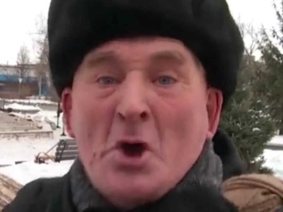 Скриншот с видео