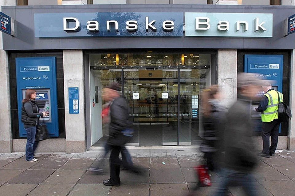 Danske bank были предъявлены обвинения в отмывании денег. Фото: с сайта narvaleht.ee