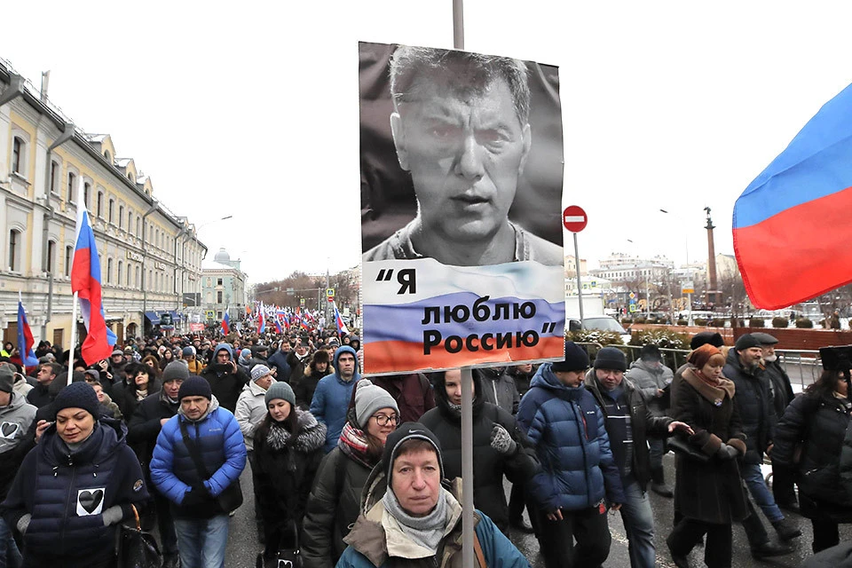 На шествии памяти убитого в 2015 году Бориса Немцова в Москве.