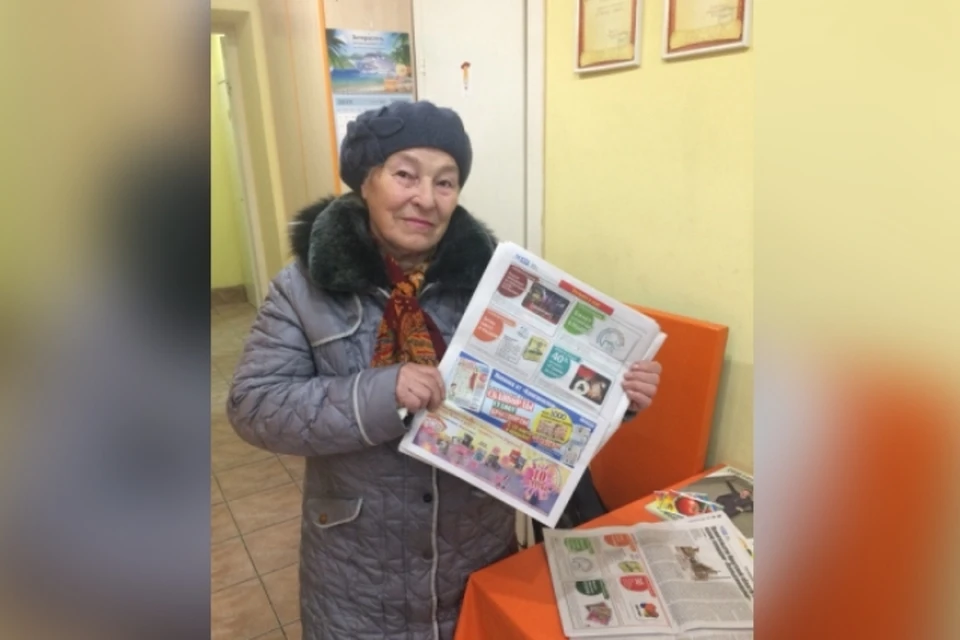 Купите «Комсомолку» и получите пачку масла в подарок. Фото: Людмила Рогозина проверила: акция полезная и нужная.
